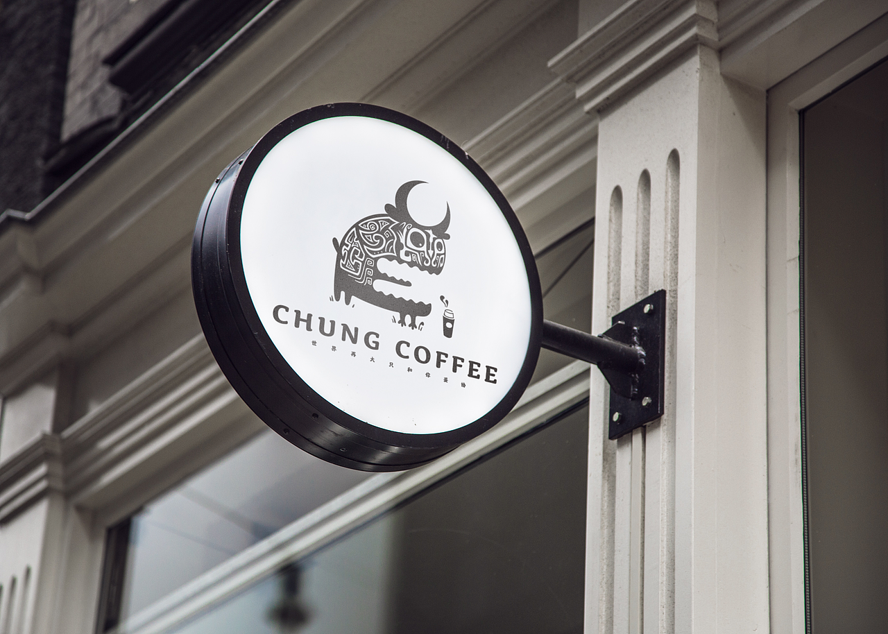 CHUNG COFFEE标志设计及延展（图ZMjA4MjA1NDI0） - Logo - 站酷设计师歪歪614原创素材 - 站酷ZCOOL
