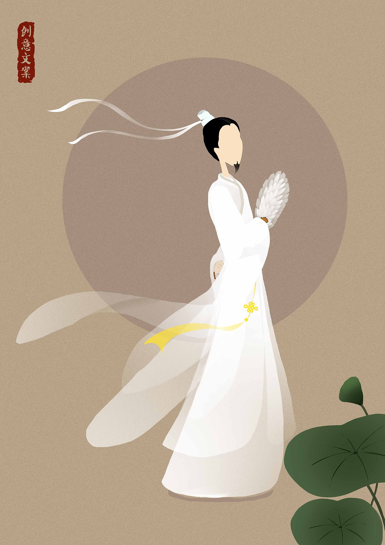 为招聘做的一组古风插画（图ZNTU0MTY5MTI=） - 海报 - 站酷设计师SEAN寻余音原创素材 - 站酷ZCOOL