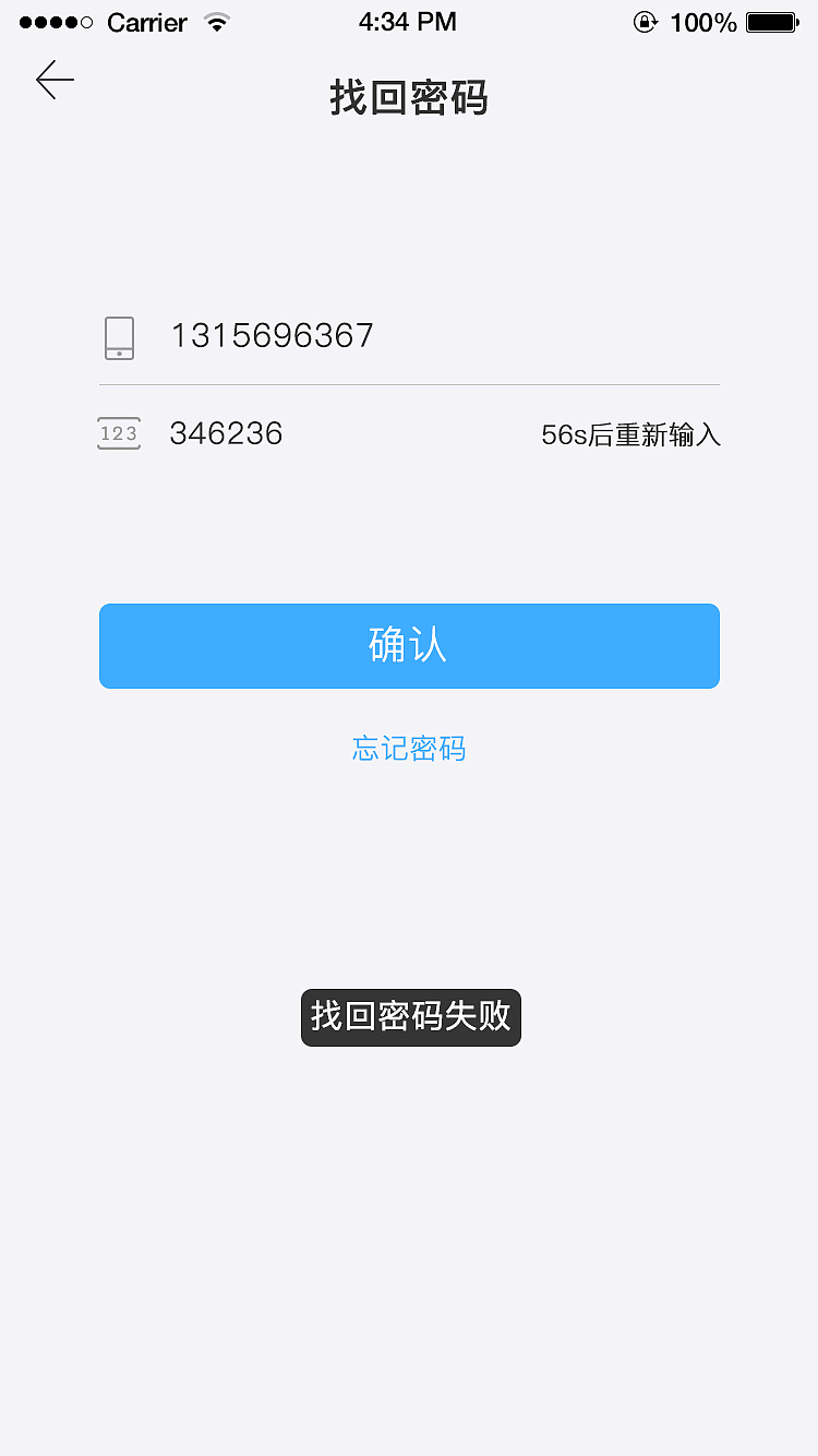 十点读书（图ZMTQxMjIzODc2） - APP界面 - 站酷设计师Z88989928原创素材 - 站酷ZCOOL