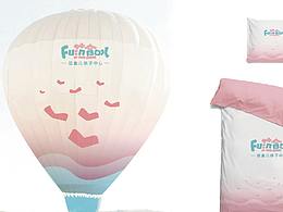 范盒兒兒童教育品牌全案設(shè)計(jì)