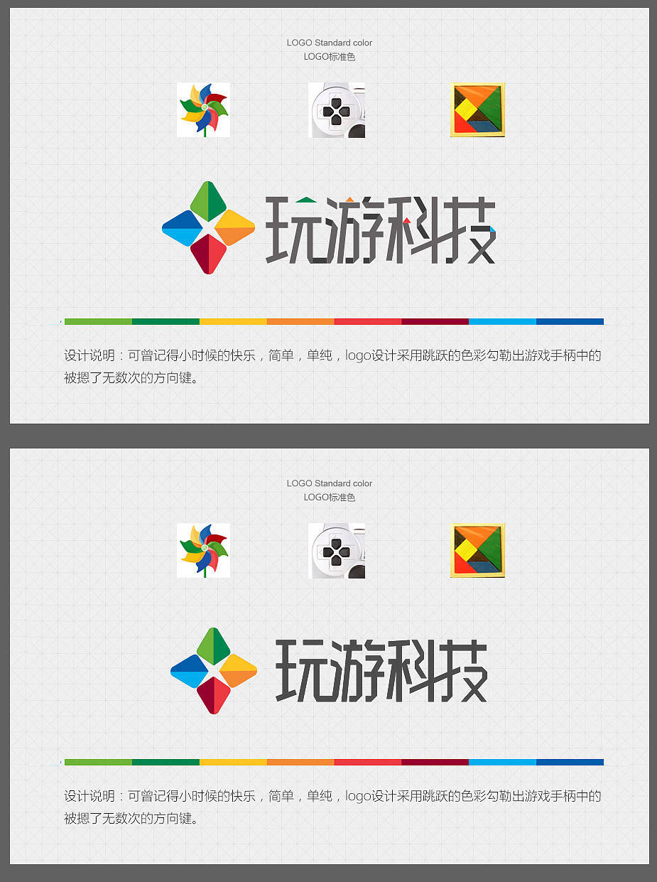 logo设计（图ZMTA0ODA3Nzc2） - Logo - 站酷设计师lsy368原创素材 - 站酷ZCOOL