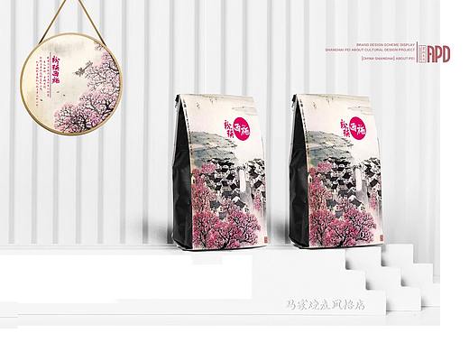 【马家烧麦风格店之粉瑛西施】烧麦系列