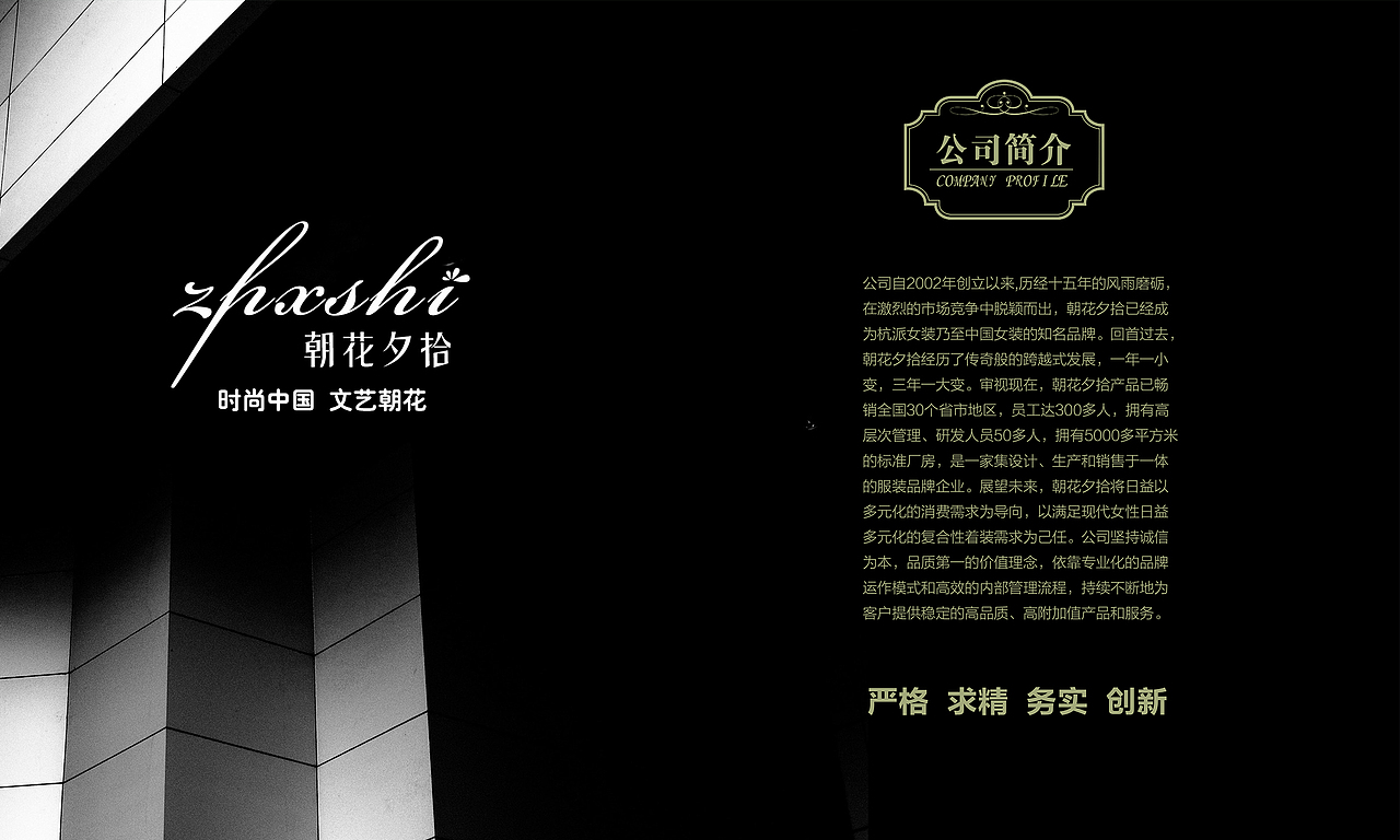 开业物料（图ZMTQ4MTE3Njky） - 其他平面 - 站酷设计师一而叁似无原创素材 - 站酷ZCOOL