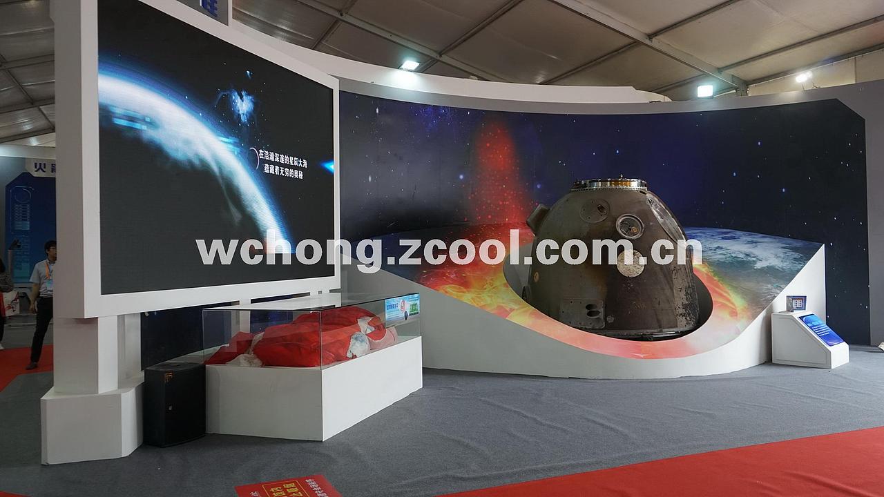 (已建成)安阳航空运动节航天馆设计