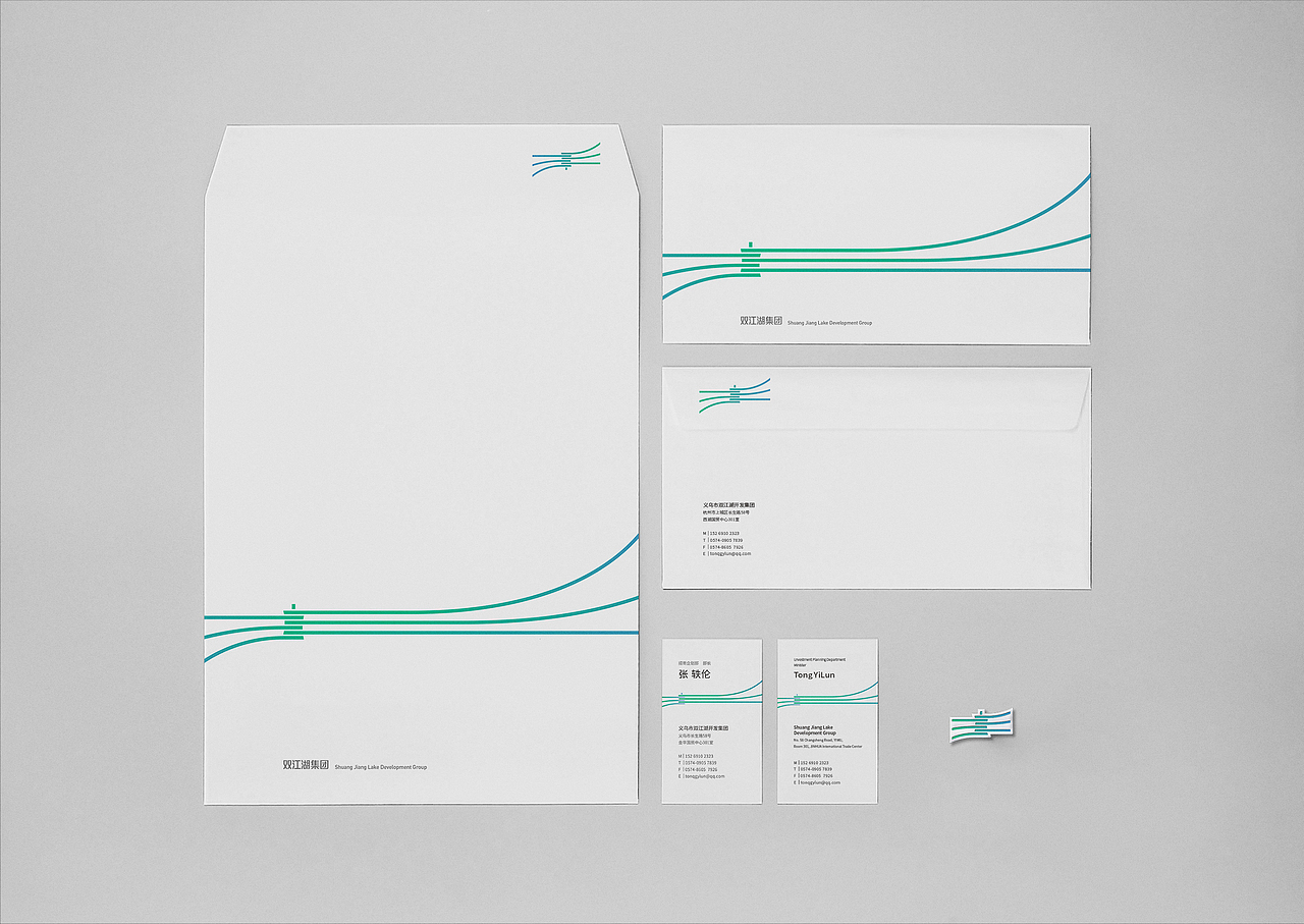 双江湖集团品牌 Shuang Jiang Lake Development Group（图ZMjQ2NzA0ODEy） - 品牌 - 站酷设计师Mao_Jiawei原创素材 - 站酷ZCOOL
