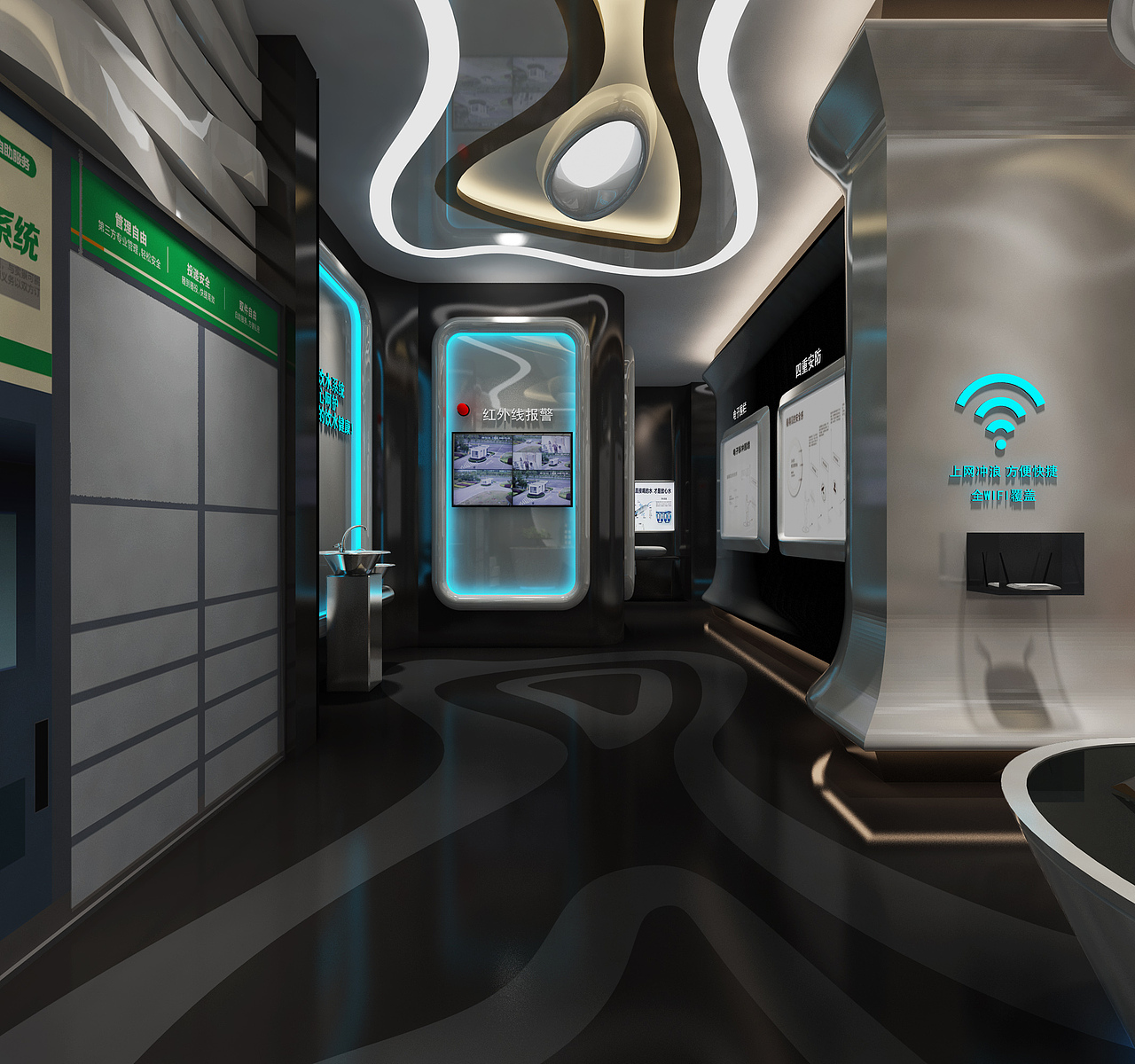 科技展厅、体验馆、科技馆、文化展厅