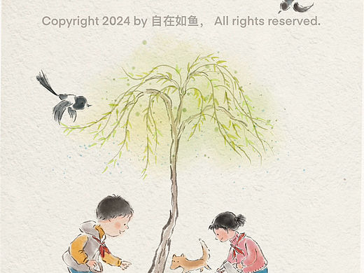 原创插画｜种下一棵小树