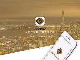 APP界面