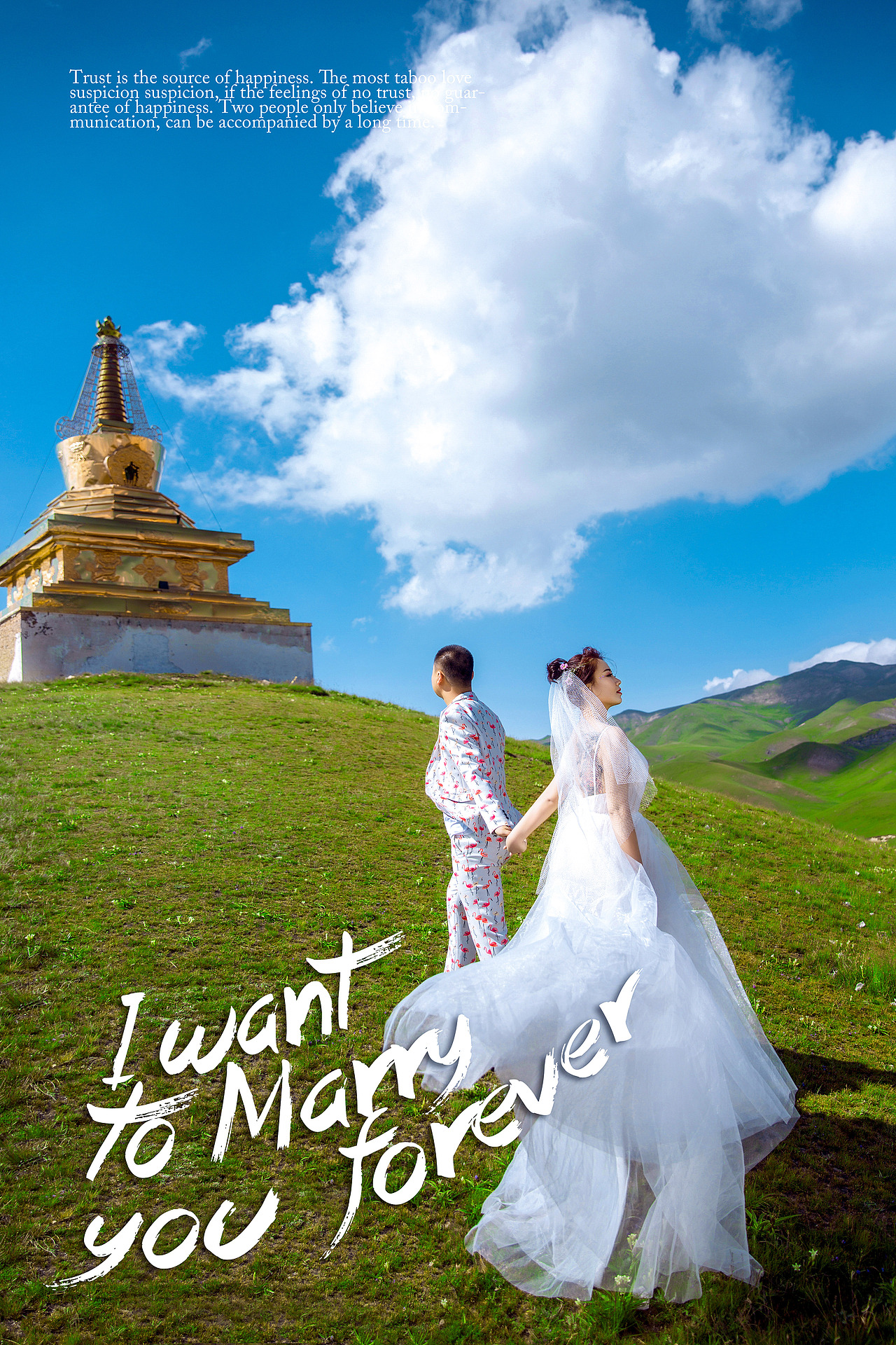 婚纱（图ZMTI2NDcwNTcy） - 修图/后期 - 站酷设计师ILookingY原创素材 - 站酷ZCOOL