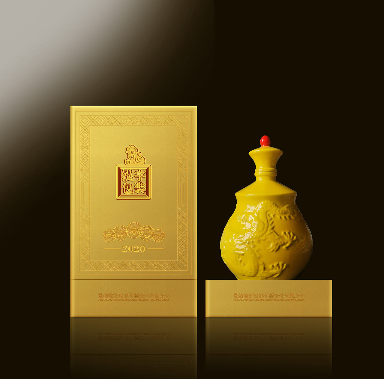 白酒包装（图ZMjIyNzcwODQ4） - 其他平面 - 站酷设计师颜殁原创素材 - 站酷ZCOOL