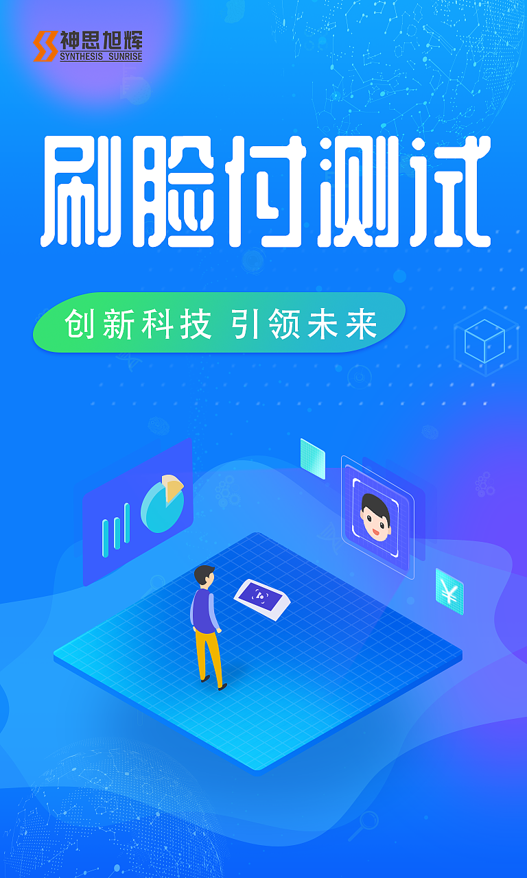 UI-广告图（图ZMjA4MDE0Njk2） - 软件界面 - 站酷设计师Kyun_woo原创素材 - 站酷ZCOOL