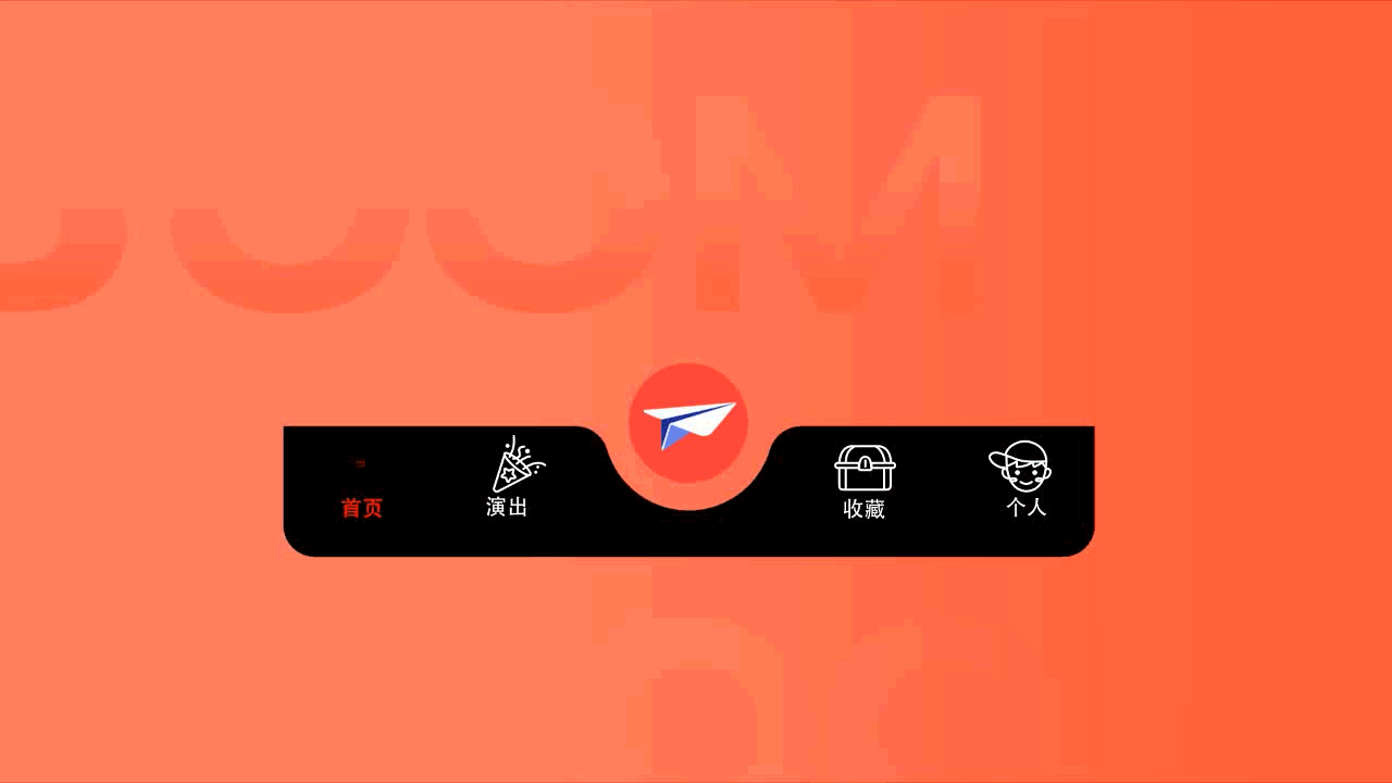 2019-2020实习求职作品集（图ZMjI0MDA1NTQ4） - 交互/UE - 站酷设计师蚯蚯原创素材 - 站酷ZCOOL