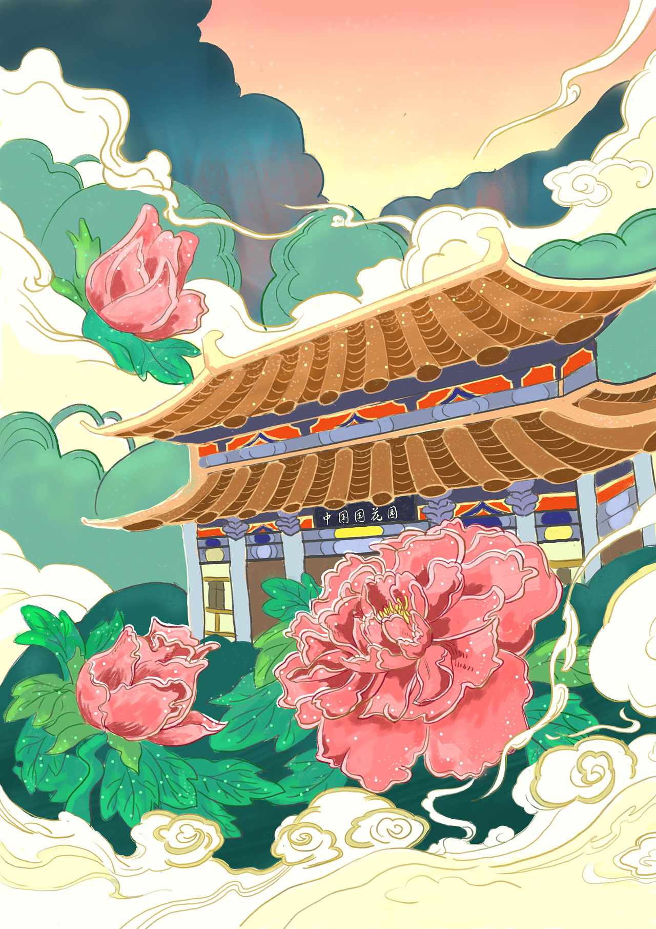 2021青春答卷#洛阳景点创意插画|插画|创作习作|楠橙橙橙橙 - 原创