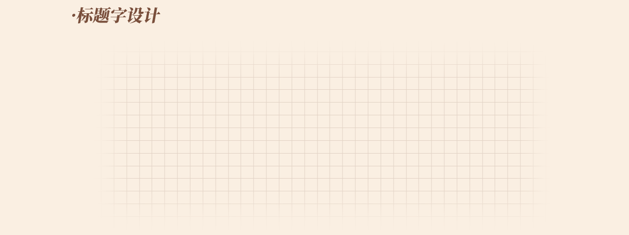 2021年度收官战项目视觉设计解析（图ZMjkyNzQxMjMy） - APP界面 - 站酷设计师映客品牌综合设计原创素材 - 站酷ZCOOL