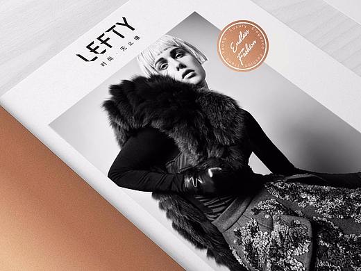 左洋女装高端品牌形象（个人主页-ZMjkzNjg3MTI=） - 品牌 - 站酷设计师诸明洁Joyce原创素材 - 站酷ZCOOL