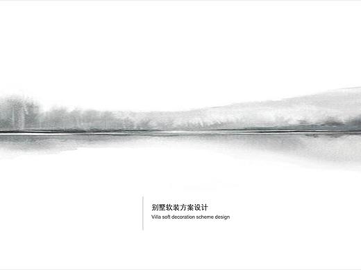 新中式别墅软装设计方案