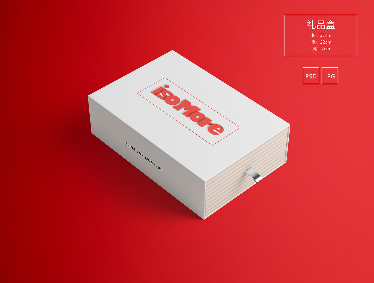 ISO&MORETHAN 应用部分（图ZMTE5Mjg3MTg0） - 品牌 - 站酷设计师Seraphimn原创素材 - 站酷ZCOOL