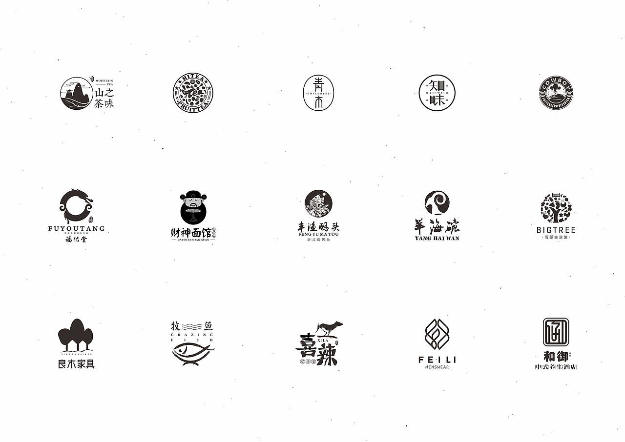 2017-LOGO集