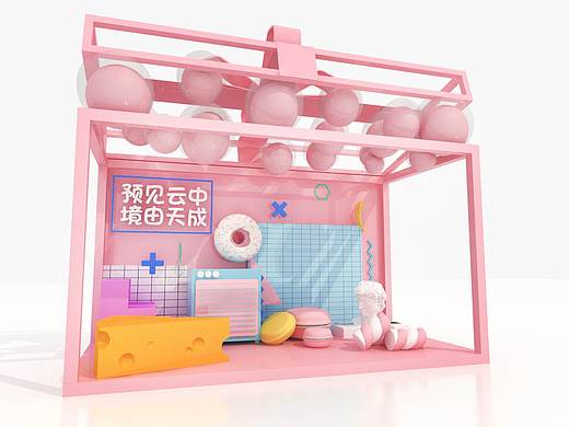 蒸汽波网红打卡美陈点位