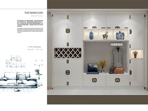 全屋定制家具画册 橱柜图册设计 木门宣传册定做