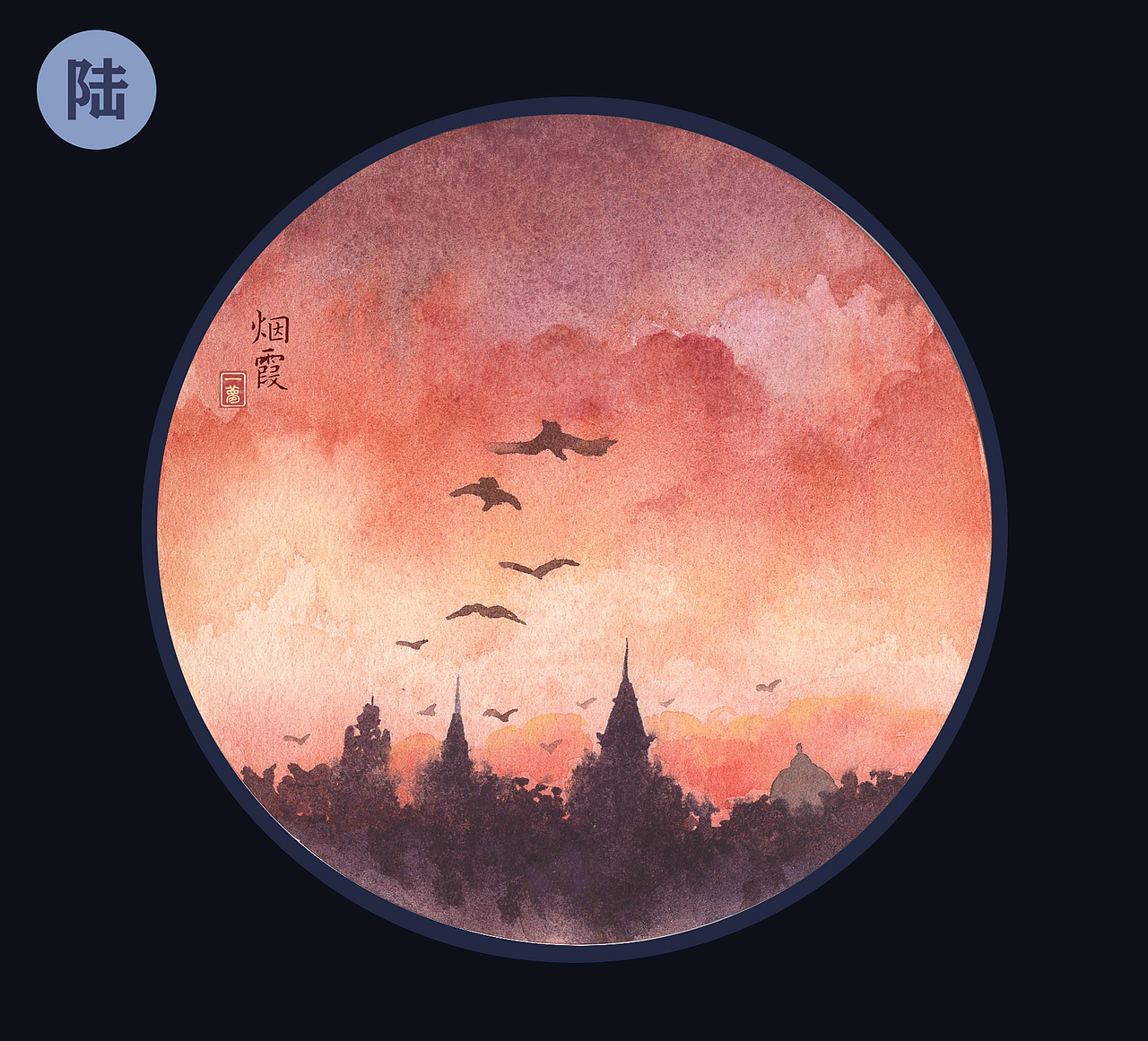 《云海》系列2.0版本（图ZMjEzODUzOTU2） - 绘画 - 站酷设计师一梦_Meng原创素材 - 站酷ZCOOL