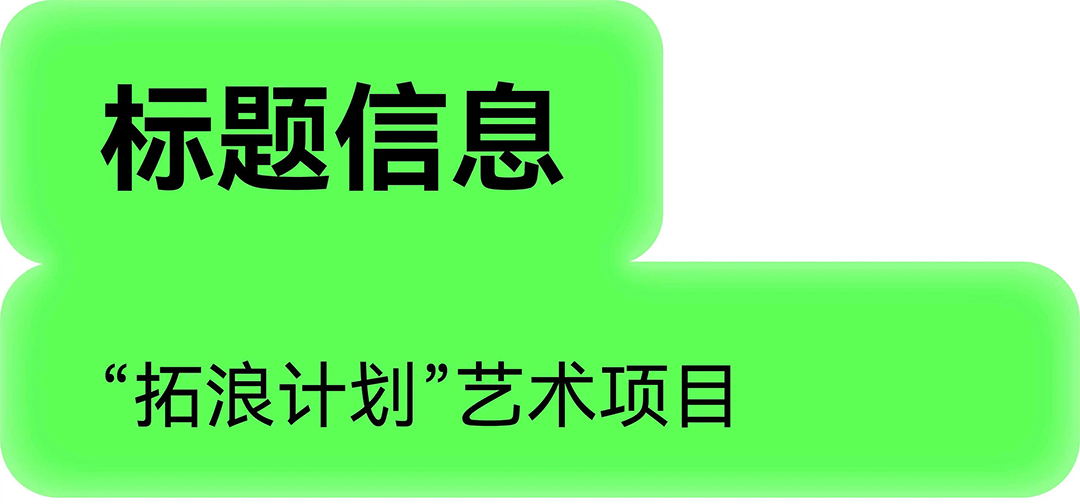 undefined undefined