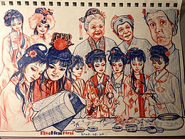 画了些剧--红楼梦