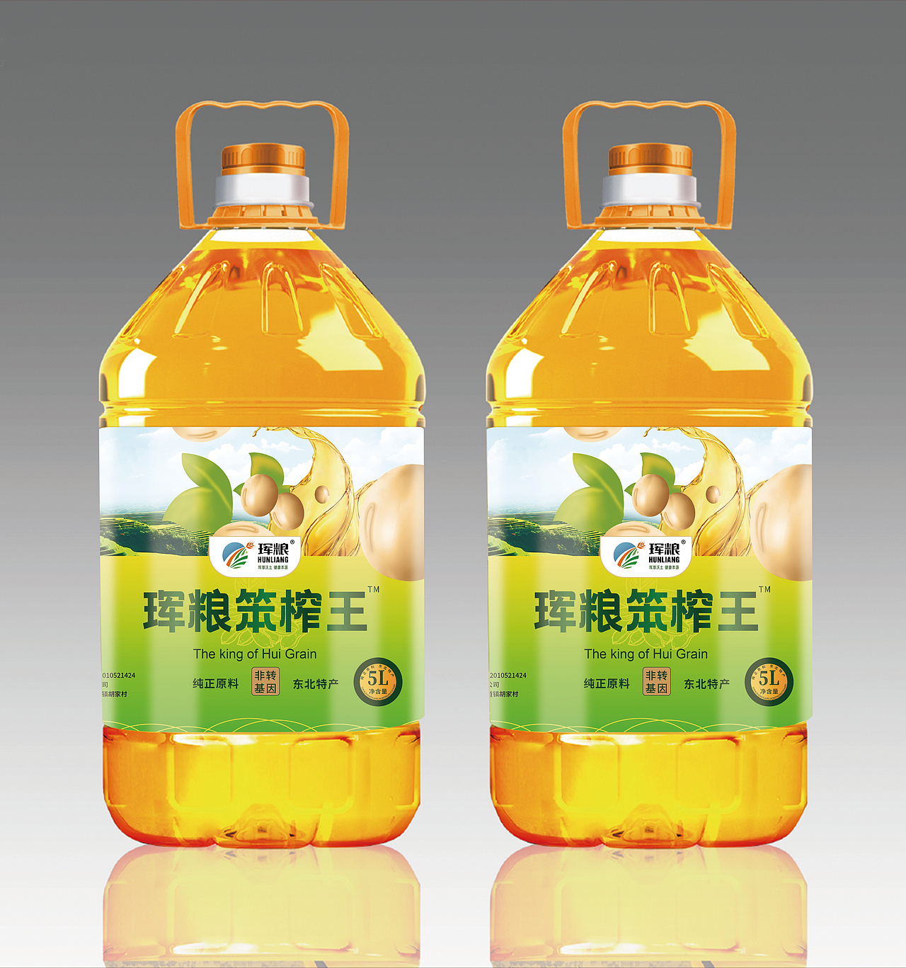 大豆油笨榨香（图ZMzY5MDM4OTc2） - 包装 - 站酷设计师Z436324188原创素材 - 站酷ZCOOL