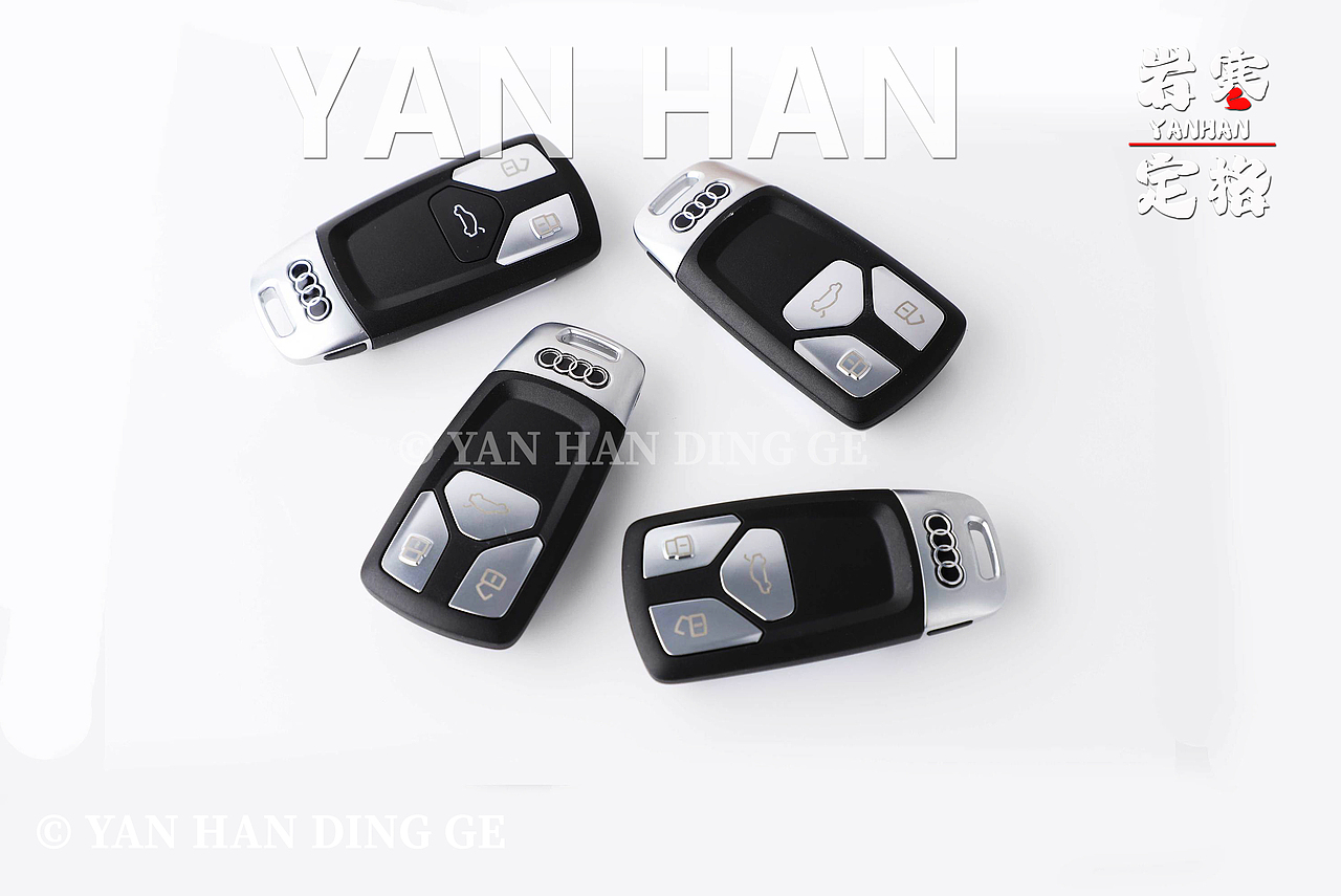 奥迪车钥匙拍摄（图ZMzIxNTY1ODQ0） - 产品摄影 - 站酷设计师岩寒定格原创素材 - 站酷ZCOOL