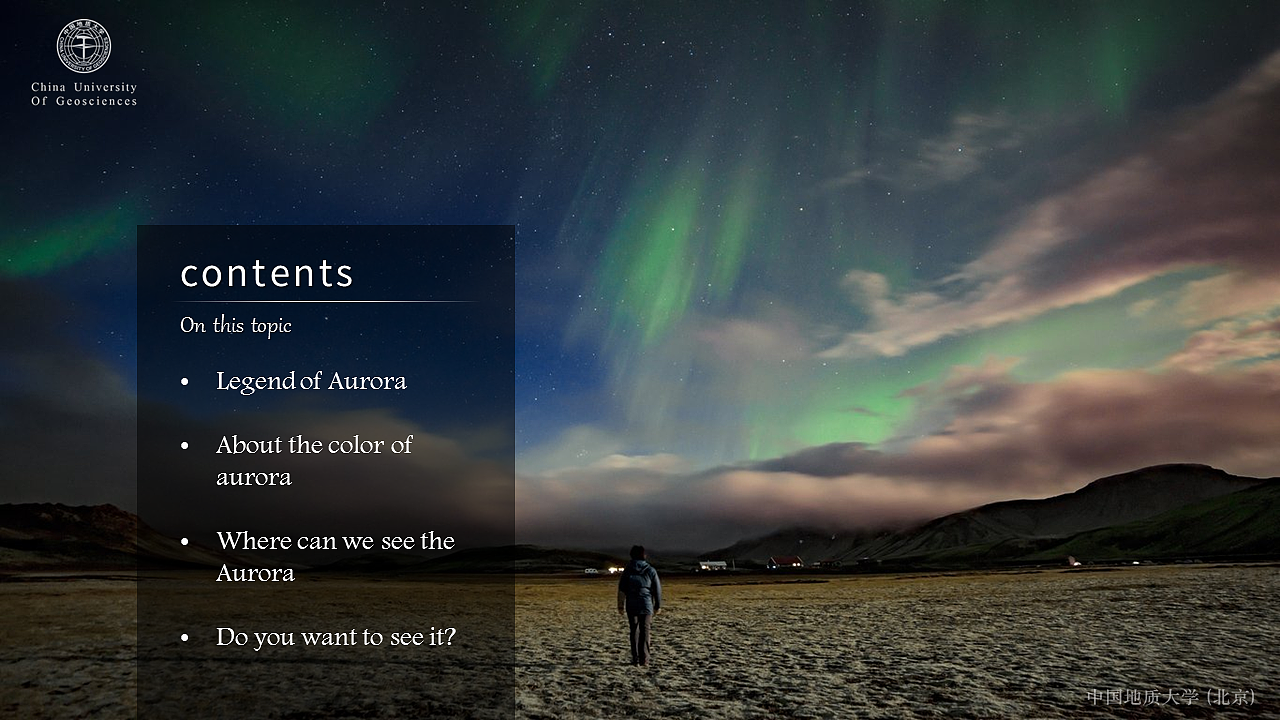 英语课堂演讲PPT