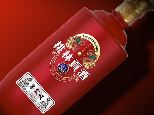 白酒包装（桃林贡酒）（个人主页-ZMzQ4NDYyMTY=） - 包装 - 站酷设计师布凡包装设计原创素材 - 站酷ZCOOL