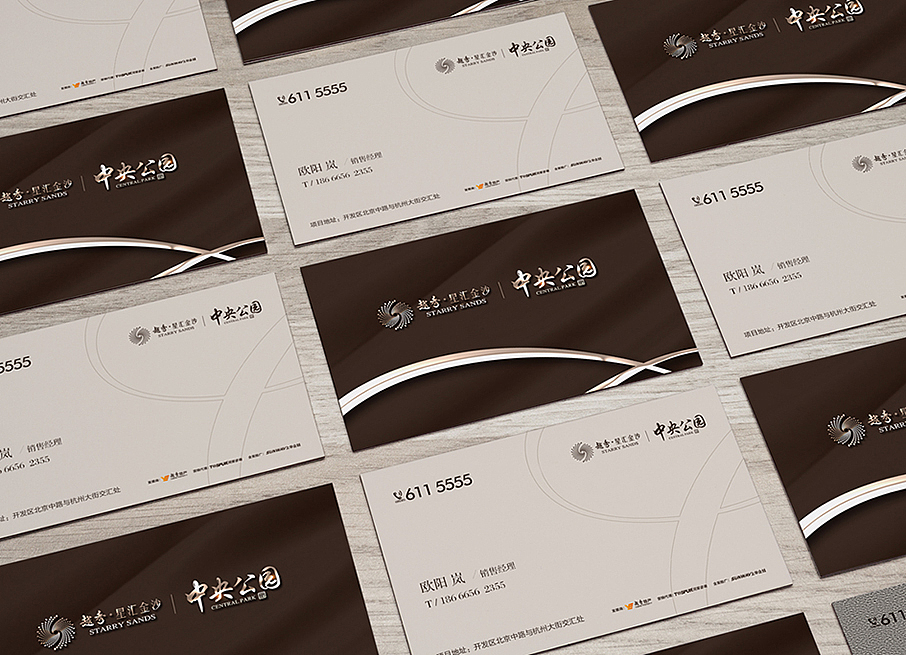 【烟台-金山首府地产项目】部分logo，海报，微信物料设计（图ZNjc2MjcxMDg=） - Logo - 站酷设计师阳光下dream原创素材 - 站酷ZCOOL