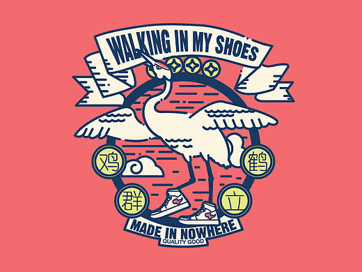 一些小小练习