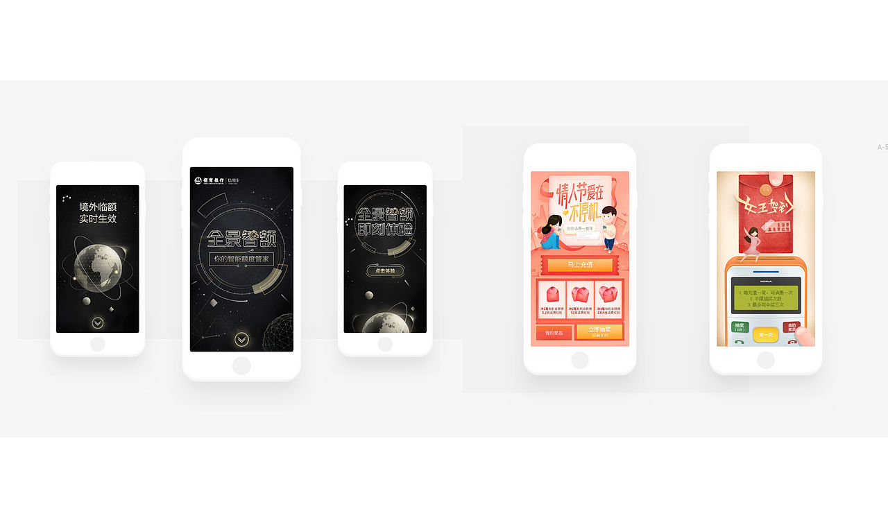 | 未命名存档 | 2018 |（图ZMTQ1MzQ0Mzg4） - 其他UI - 站酷设计师gzhh原创素材 - 站酷ZCOOL
