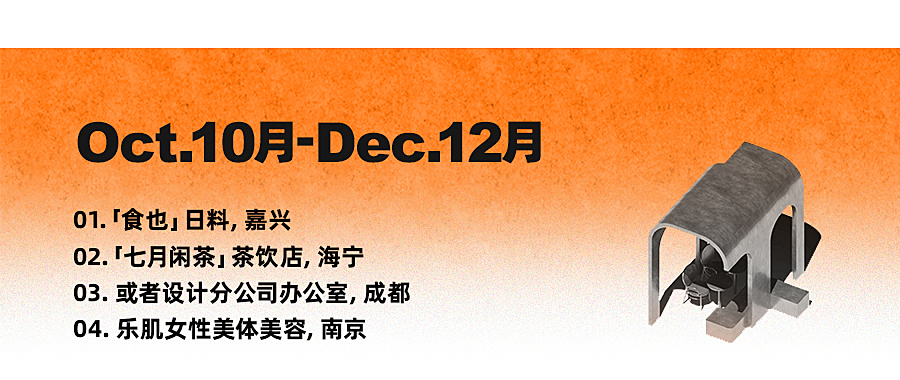 2019年度工作总结