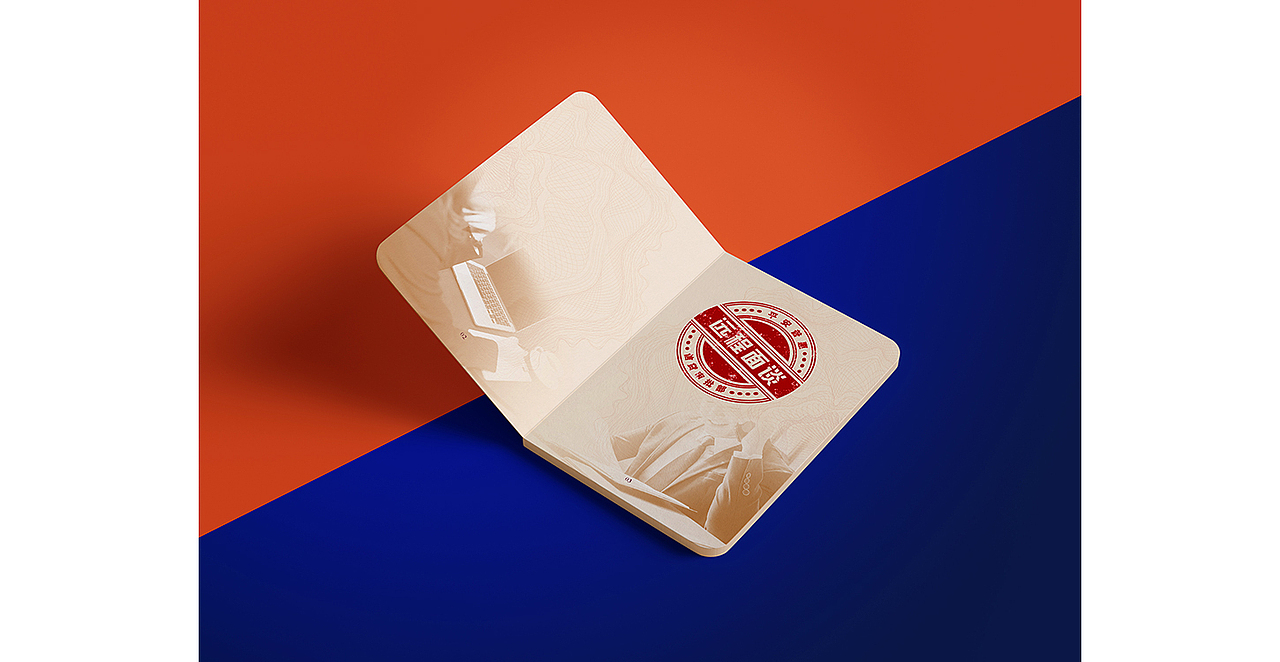 平安红旗渠会务