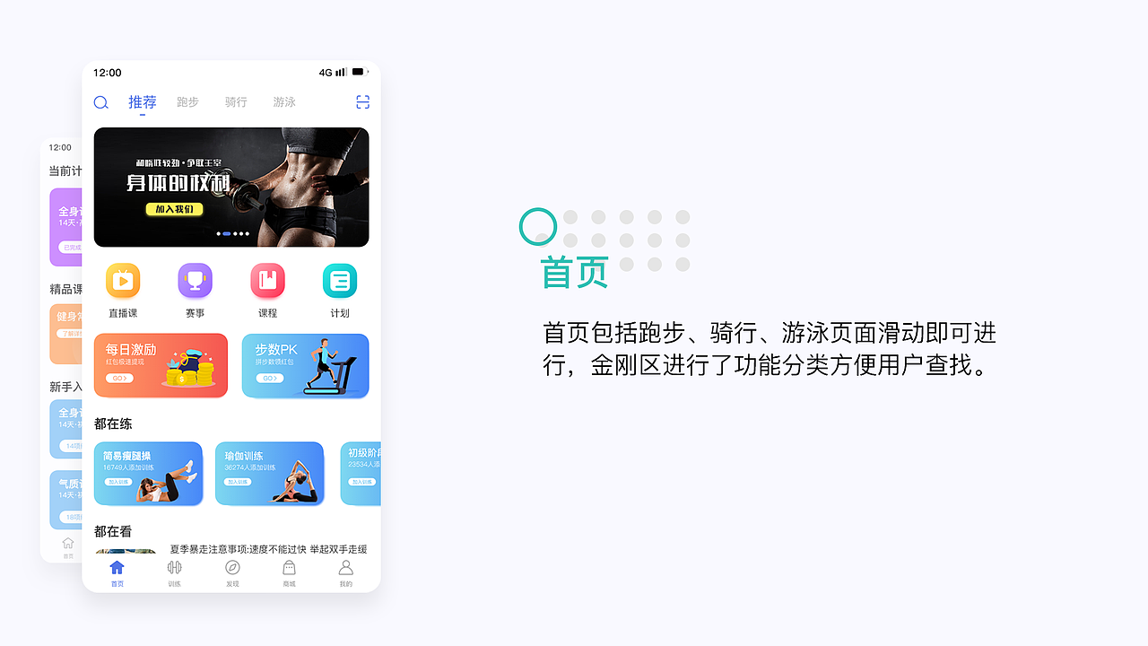作品集（图ZMjYyOTAzMjg4） - 其他平面 - 站酷设计师乱炸秋刀鱼原创素材 - 站酷ZCOOL