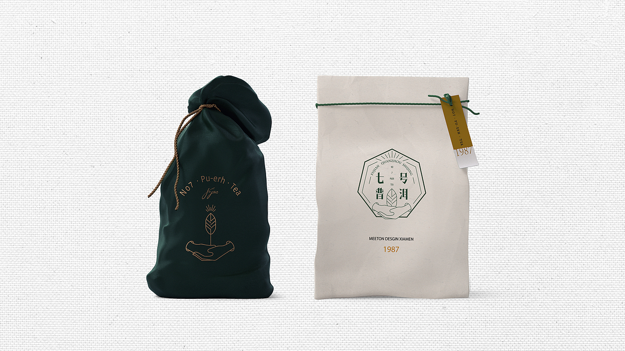 太极诀·中国风标志logo之七号普洱