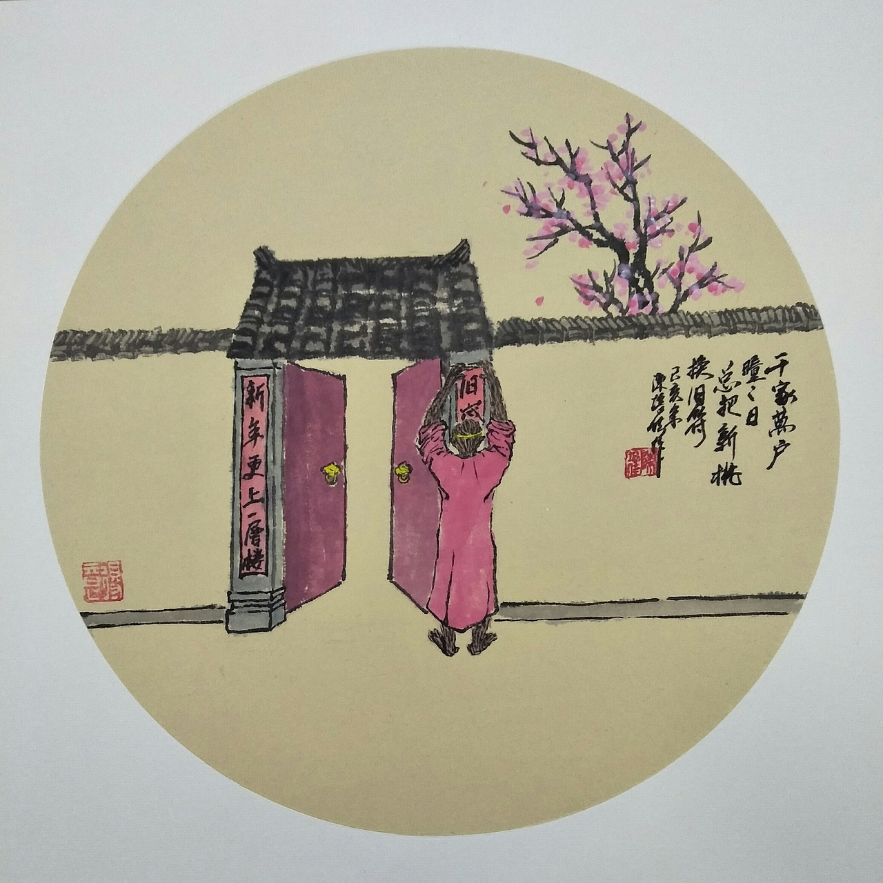 猴哥很忙（5）（图ZMTUyODcxNjE2） - 绘画 - 站酷设计师朝画原创素材 - 站酷ZCOOL