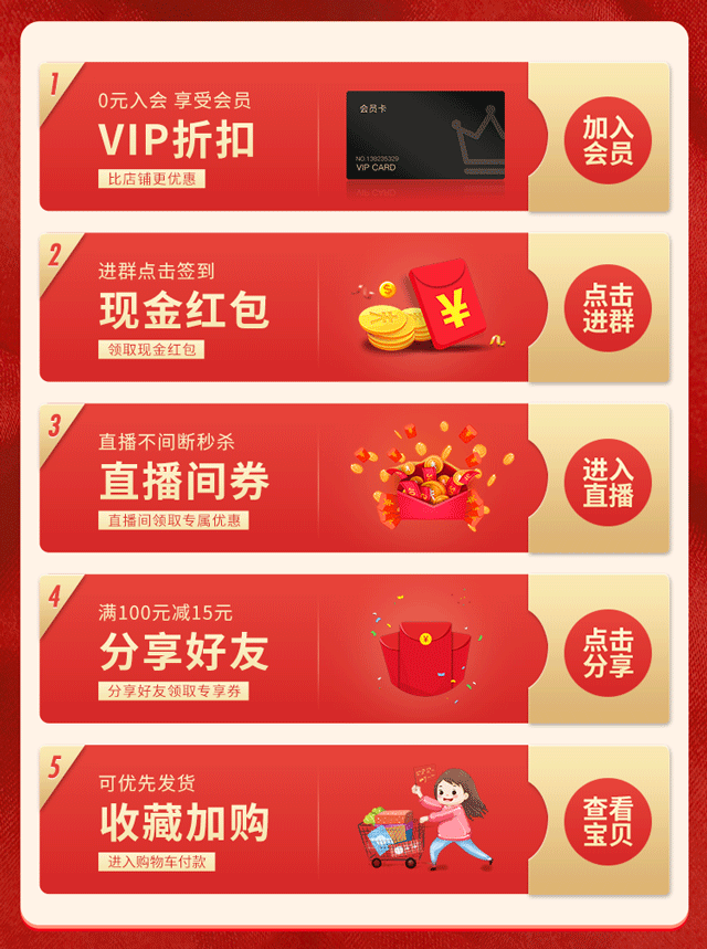 收納首頁（圖ZMjEyNjc1Mjc2） - 其他平面 - 站酷設計師四二零店鋪原創(chuàng)素材 - 站酷ZCOOL