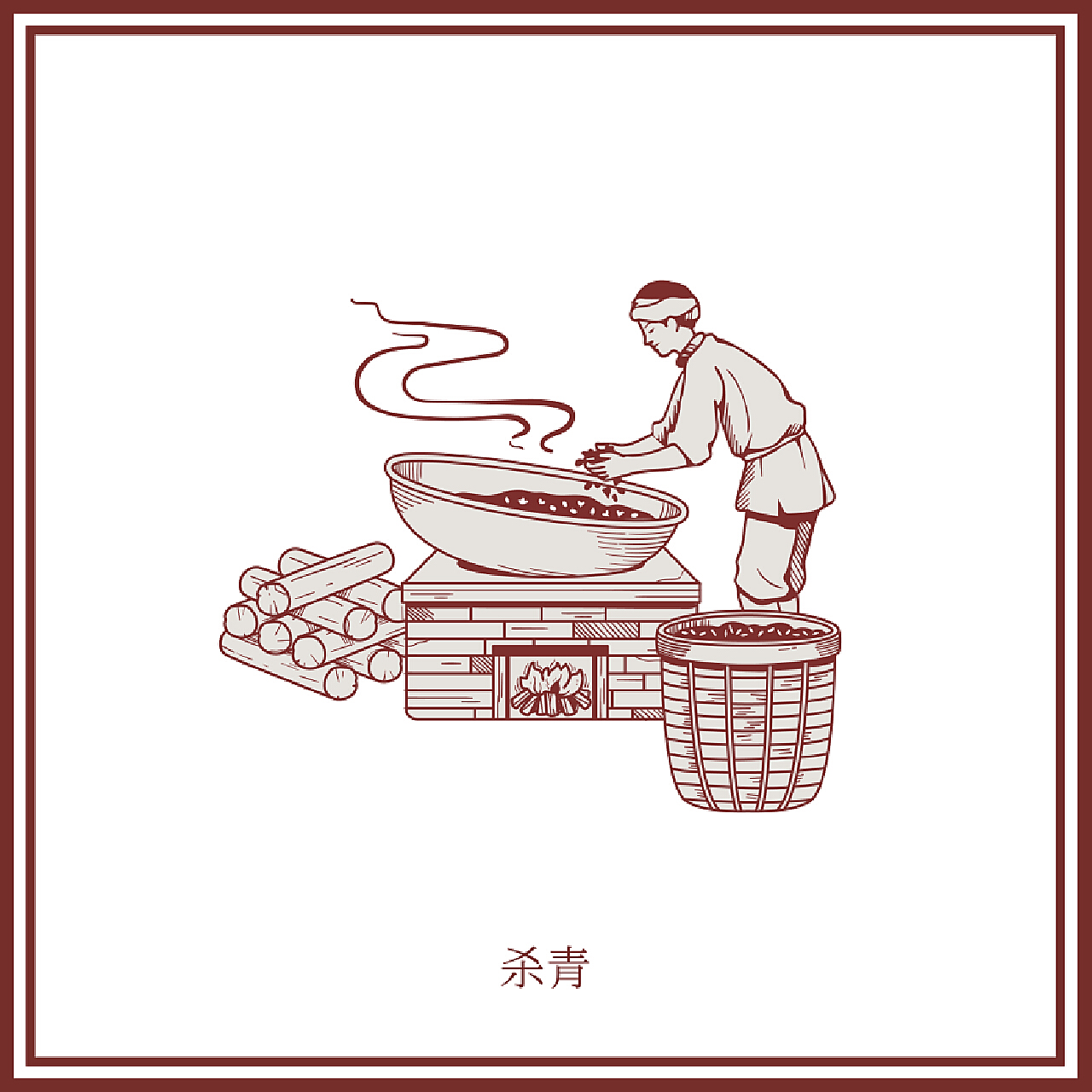 湖南安化黑茶茶叶产品拍摄|摄影|静物|907视觉研究中心 - 原创作品 - 站酷 (ZCOOL)