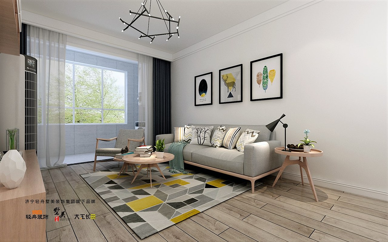 济宁鲁商运河公馆23号楼89平米北欧风格装修设计方案