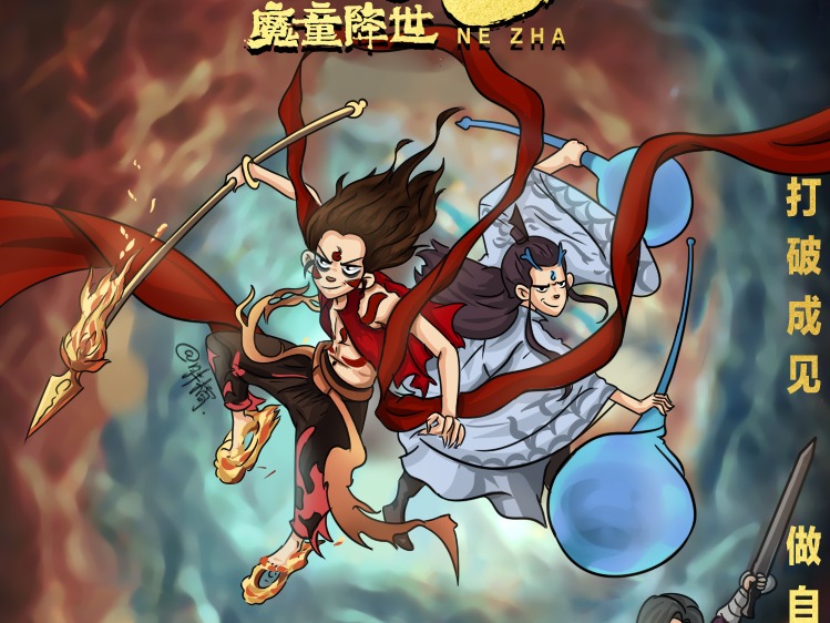手上玻璃胶怎么清洗