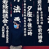 Lammmm的头像
