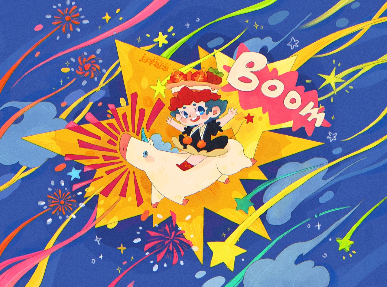 原创IP小蛋糕 系列插画（图ZMjc1Mzk5Mjgw） - 儿童插画 - 站酷设计师一只大白羊原创素材 - 站酷ZCOOL