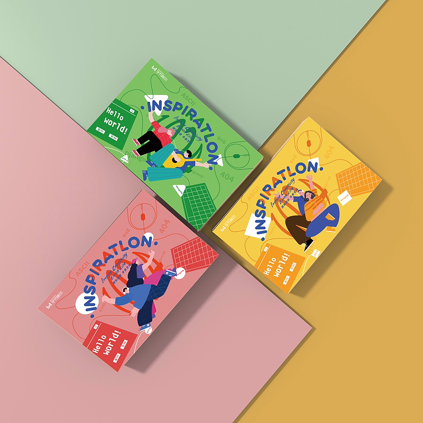 程序员节日礼盒（图ZMzMyNjgzNDU2） - 包装 - 站酷设计师静静的脑袋原创素材 - 站酷ZCOOL
