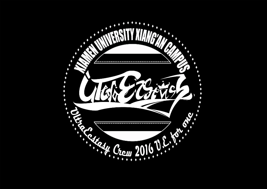 极度狂喜|标志|平面|hiphoppy - 原创设计作品 - 站酷 (zcool)