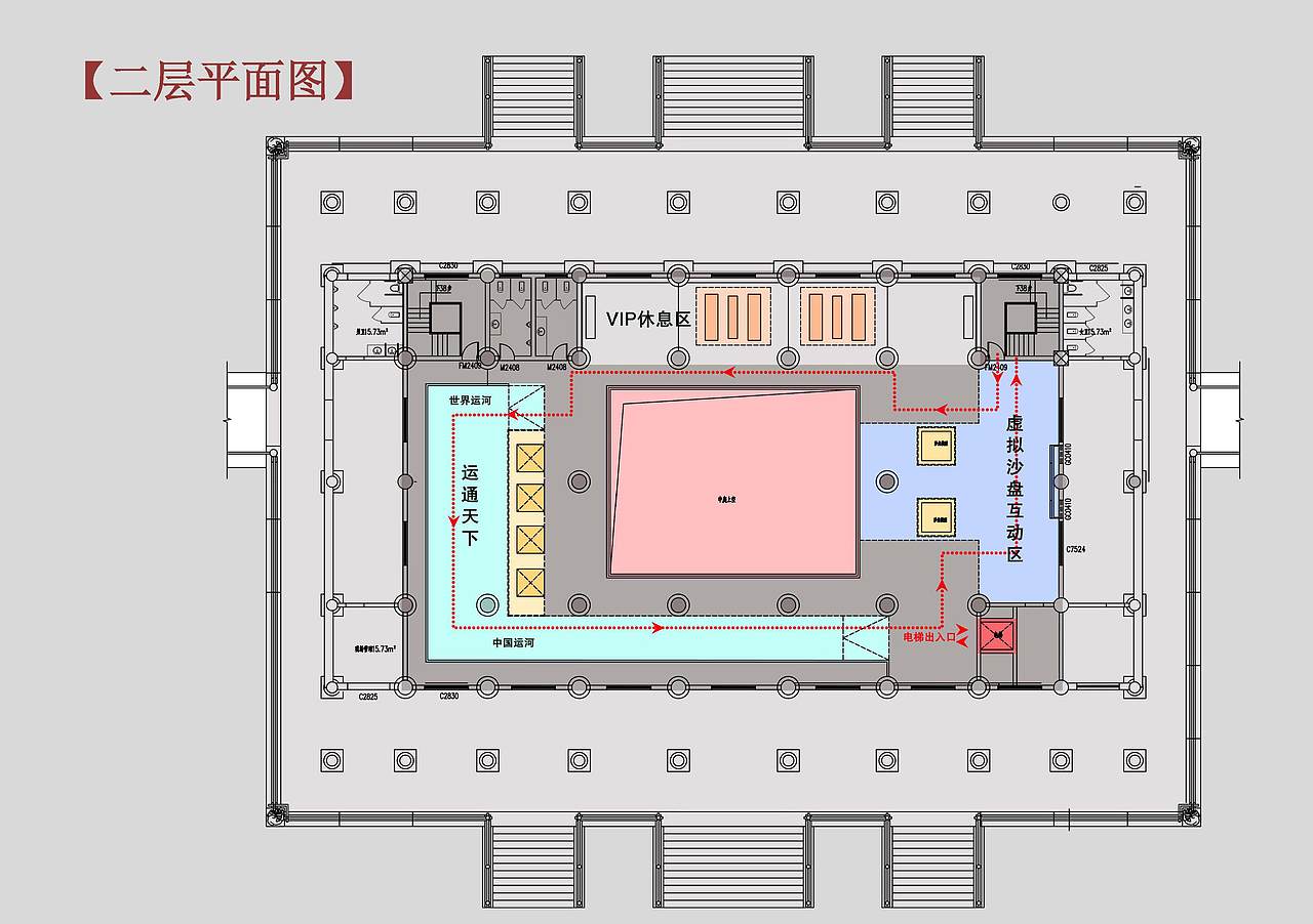隋唐运河古镇—文化展示中心布展设计方案