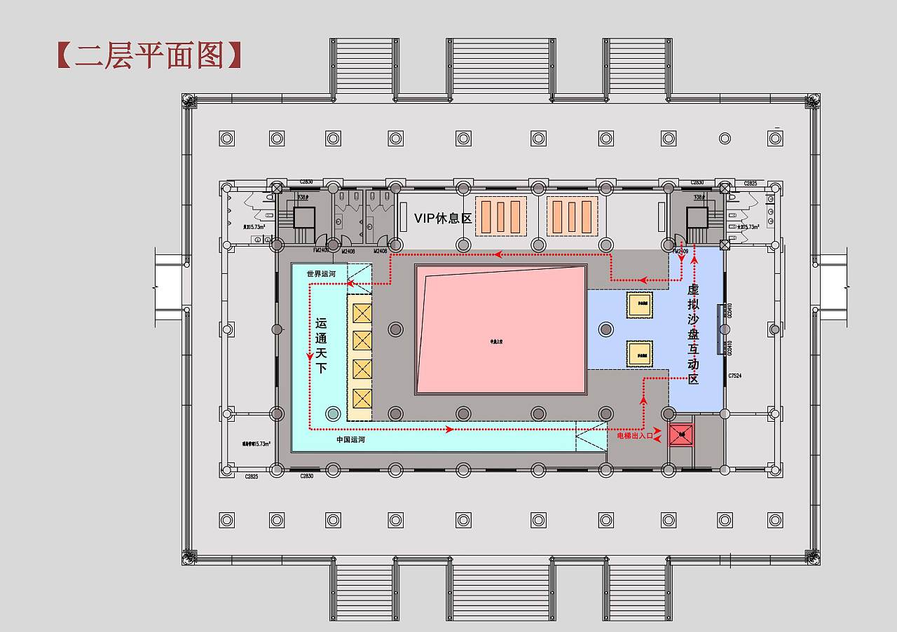 隋唐运河古镇文化展示中心布展设计方案