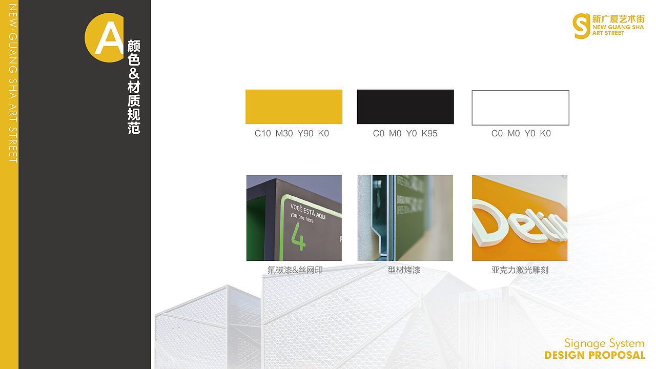 形象设计（图ZMTMzMjY2MDg4） - 品牌 - 站酷设计师Revolver原创素材 - 站酷ZCOOL